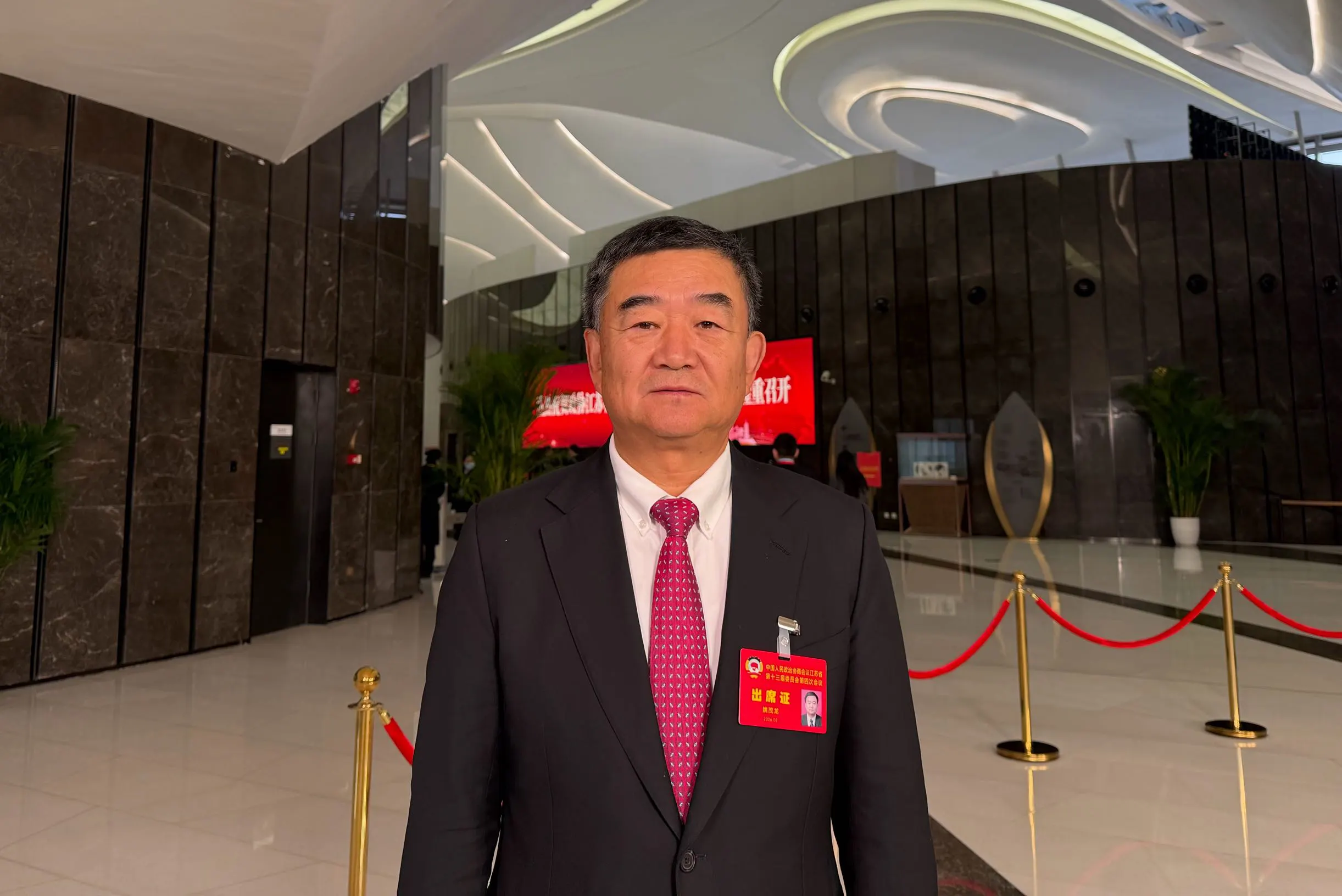 【江蘇兩會】姚茂龍：蘇港合作要從「優勢互補」升級為「深度融合」