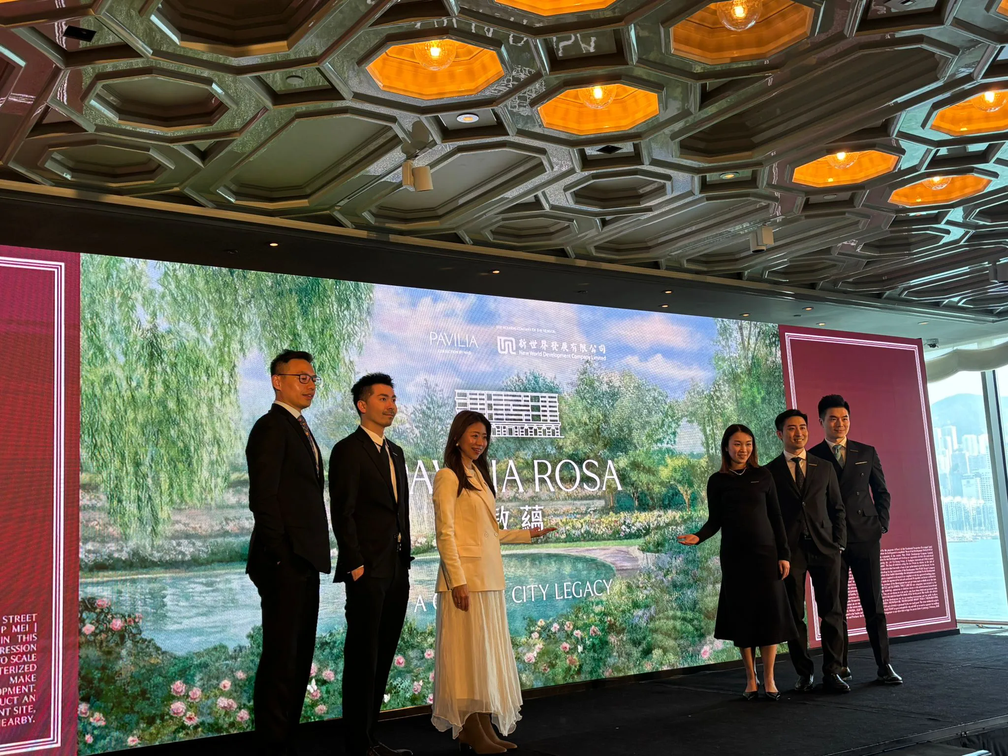 九龍豪宅項目命名「滶蘊」 主打特色和三、四房大單位