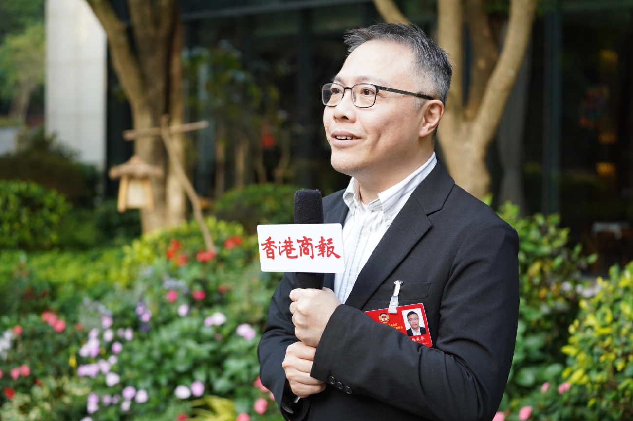 【港澳委員建言廣西發展】陳榮華：以人工智能物流破局 打造廣西對灣區與東盟人才磁場