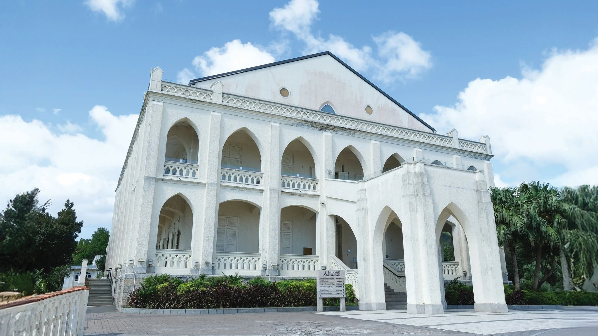 【玩樂】從百年修院到影視學府  走進伯大尼的時光文化迴廊