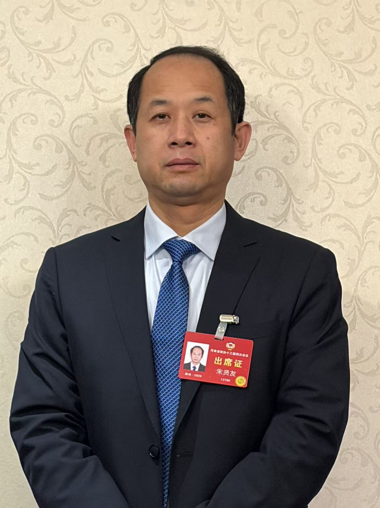 【河南兩會】河南省政協委員朱賢友：健全「三醫」協同發展和治理機制