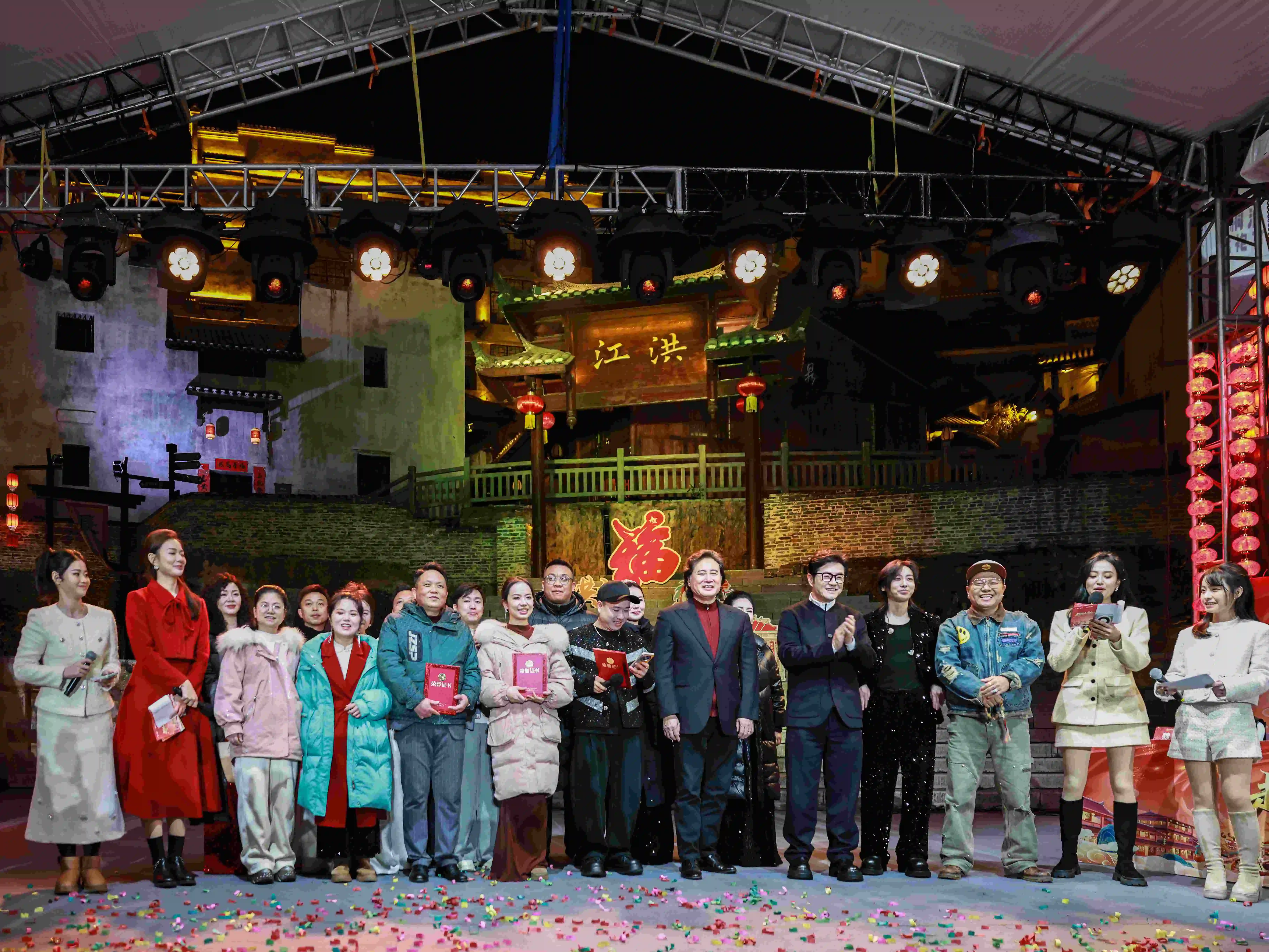 湖南懷化：「超級大舞台 唱響古商城」