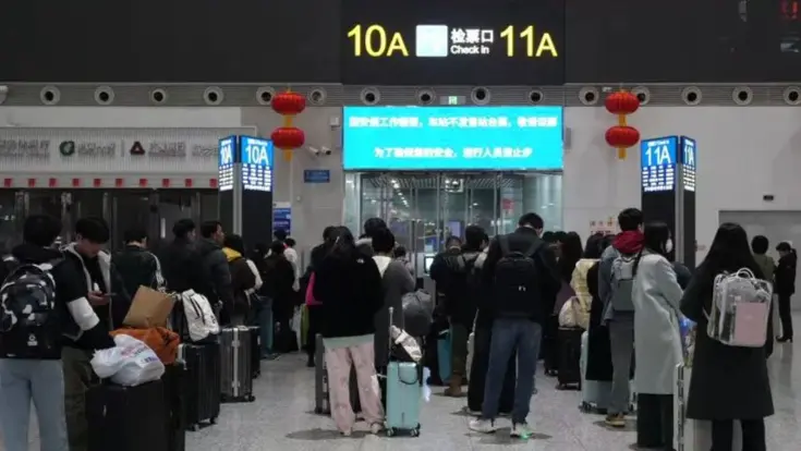 春運首日 預計全社會跨區域人員流動量超1.8億人次