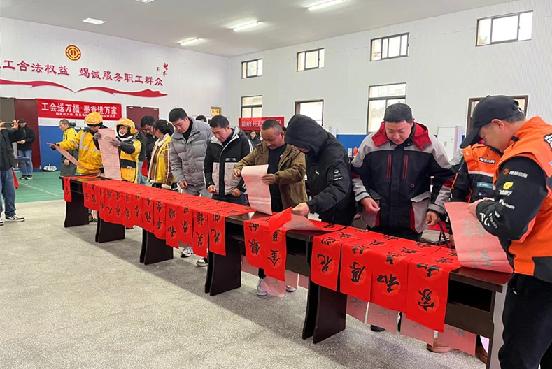 皖黟縣：暖「新」護航同迎新春