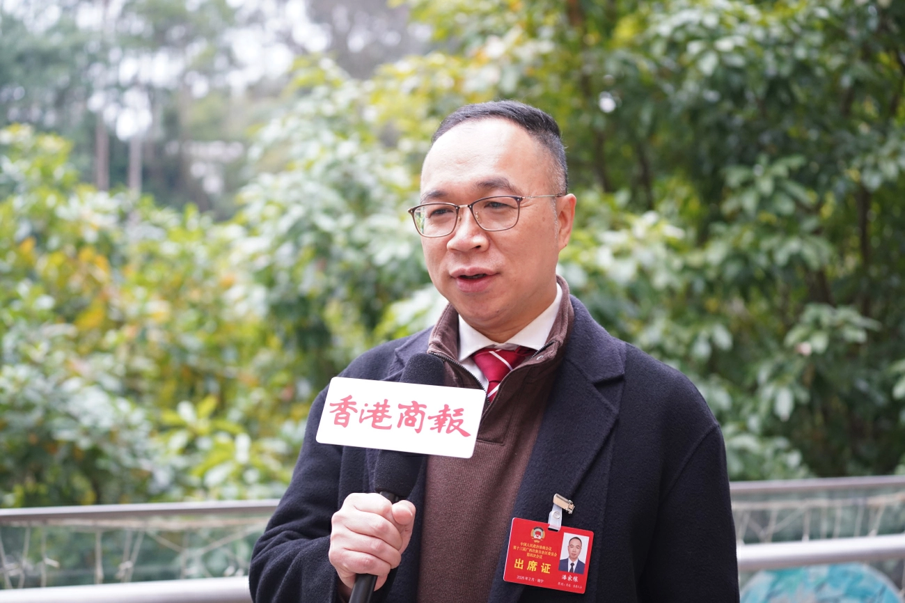 【港澳委員建言廣西發展】潘家穰：三大舉措深化桂港協同 助廣西打通東盟開放新路徑
