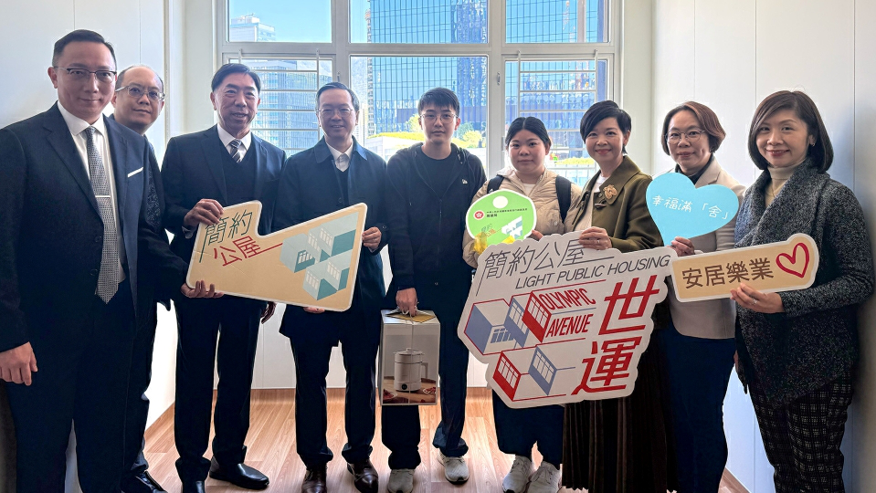 何永賢：啟德世運道簡約公屋第一期已順利入伙