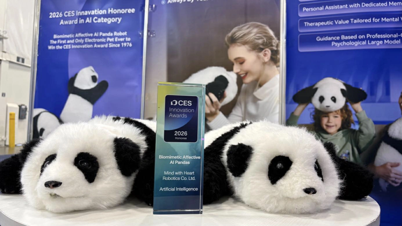 前海科創企業連獲國際創新大獎