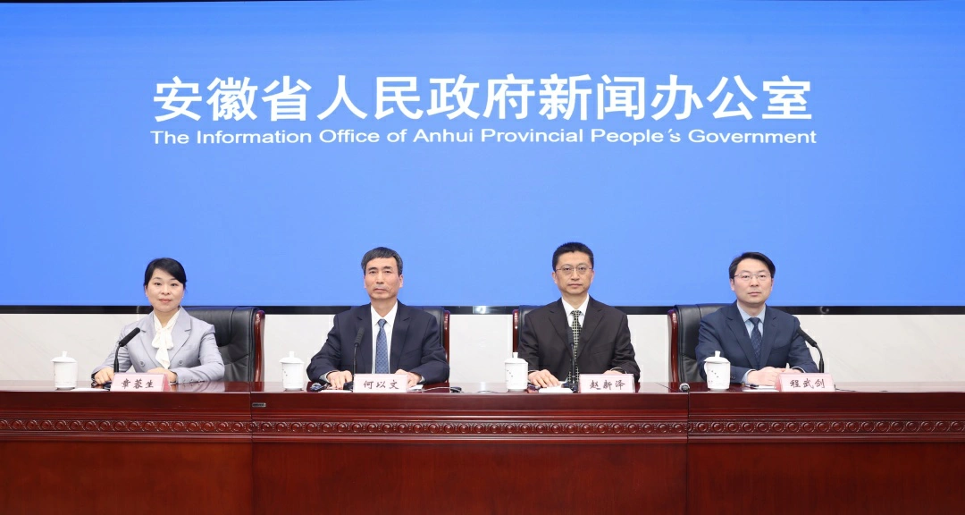 安徽以「汽車式造房」賦能民生安居