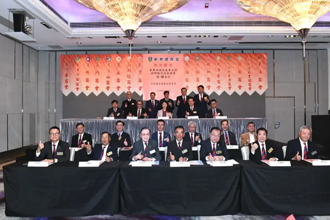 新總邀胡曄講數字經濟發展