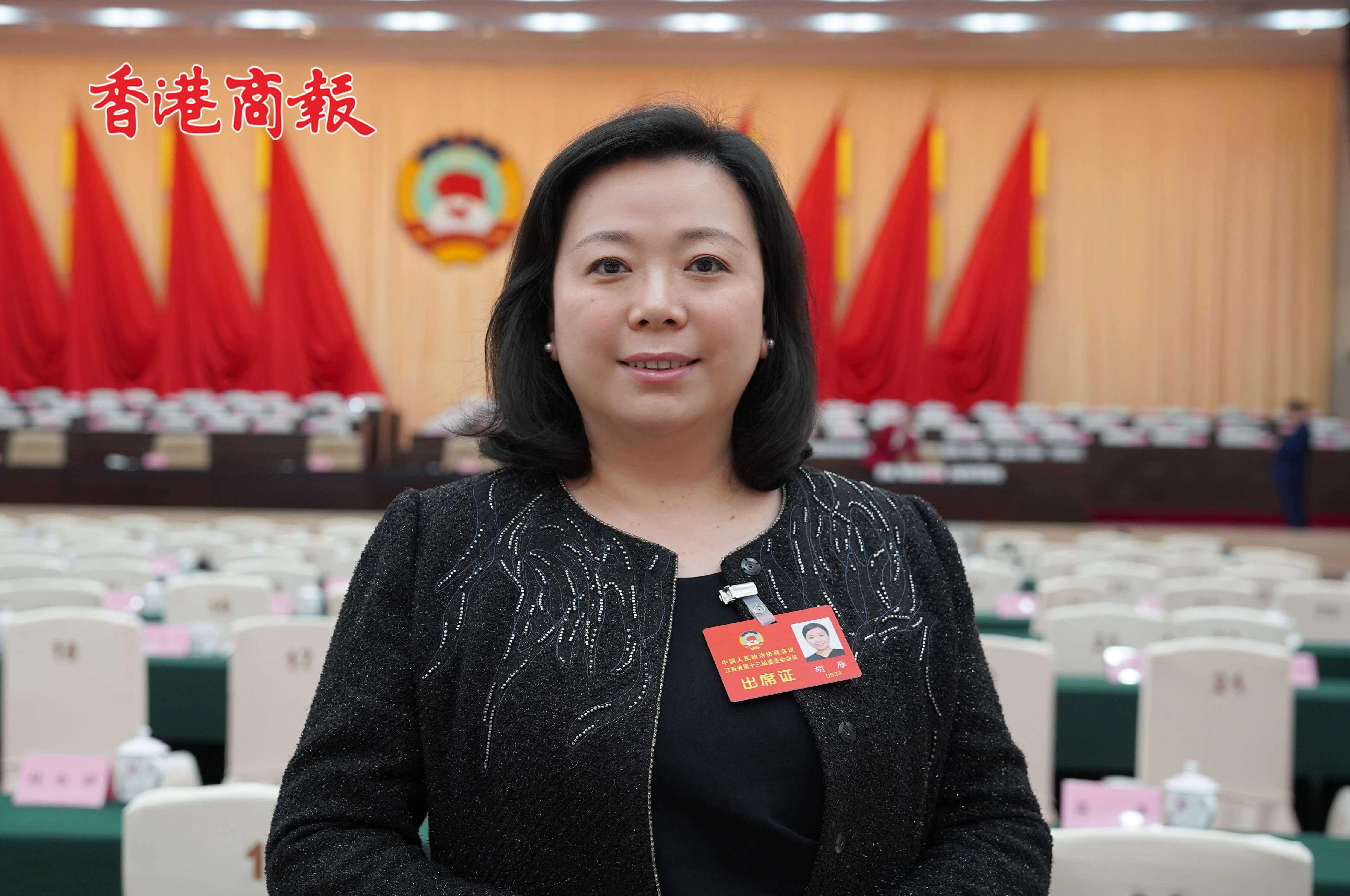 【江西兩會】有片 | 胡雁委員：以產業為橋 促贛港青年交流共發展