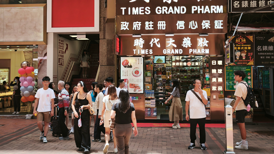 去年12月本港零售業總銷貨值按年升6.6% 全年升1%