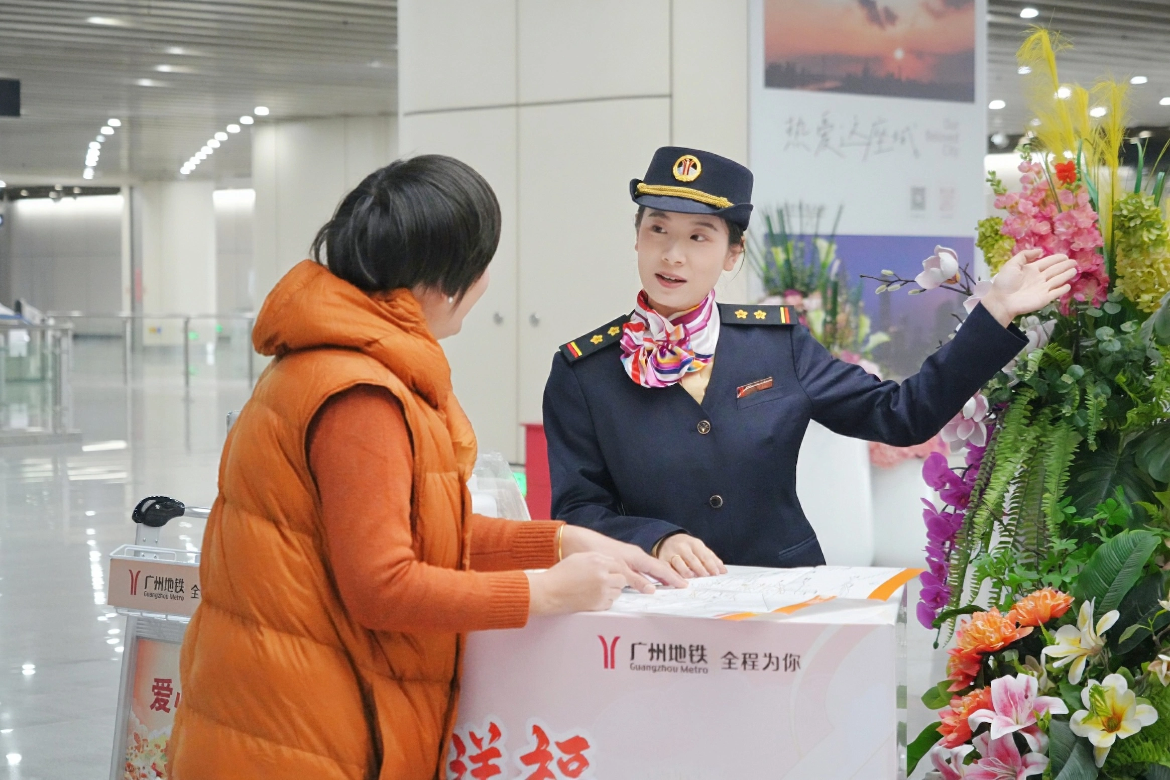 春運首日廣州地鐵運送乘客1024萬