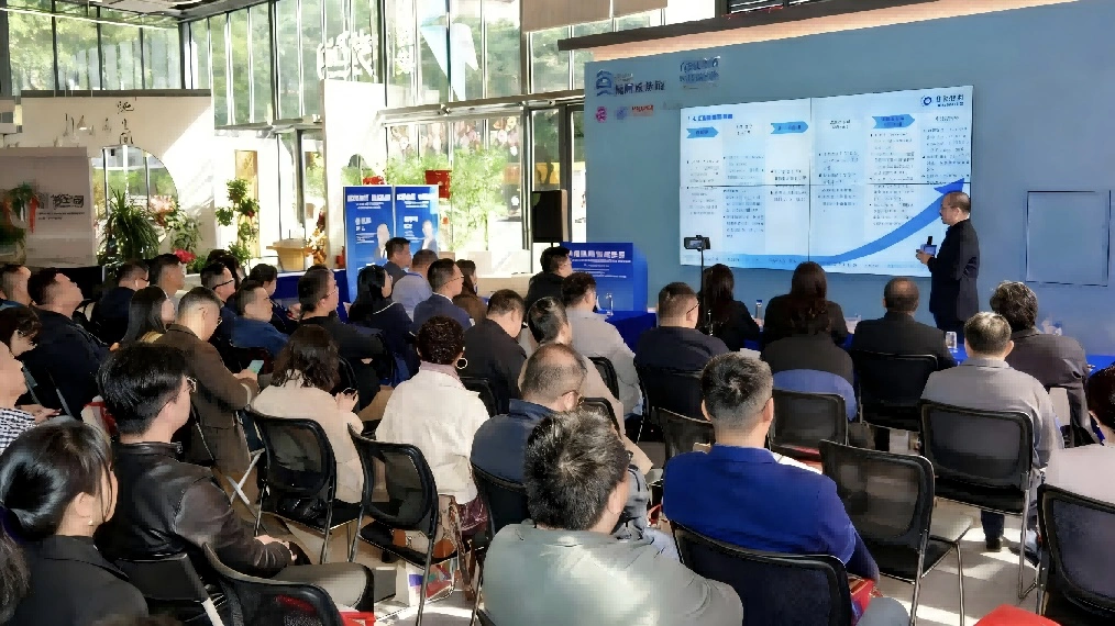 聚焦「十五五」規劃　深港專題講座探AI賦能新質生產力