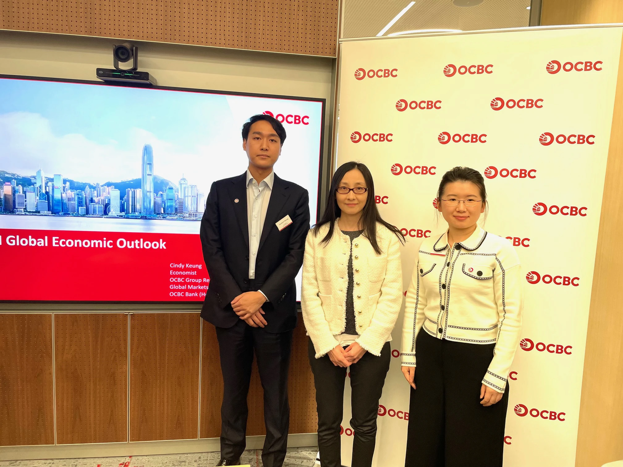 華僑銀行料今年美息只減一次且減幅有限