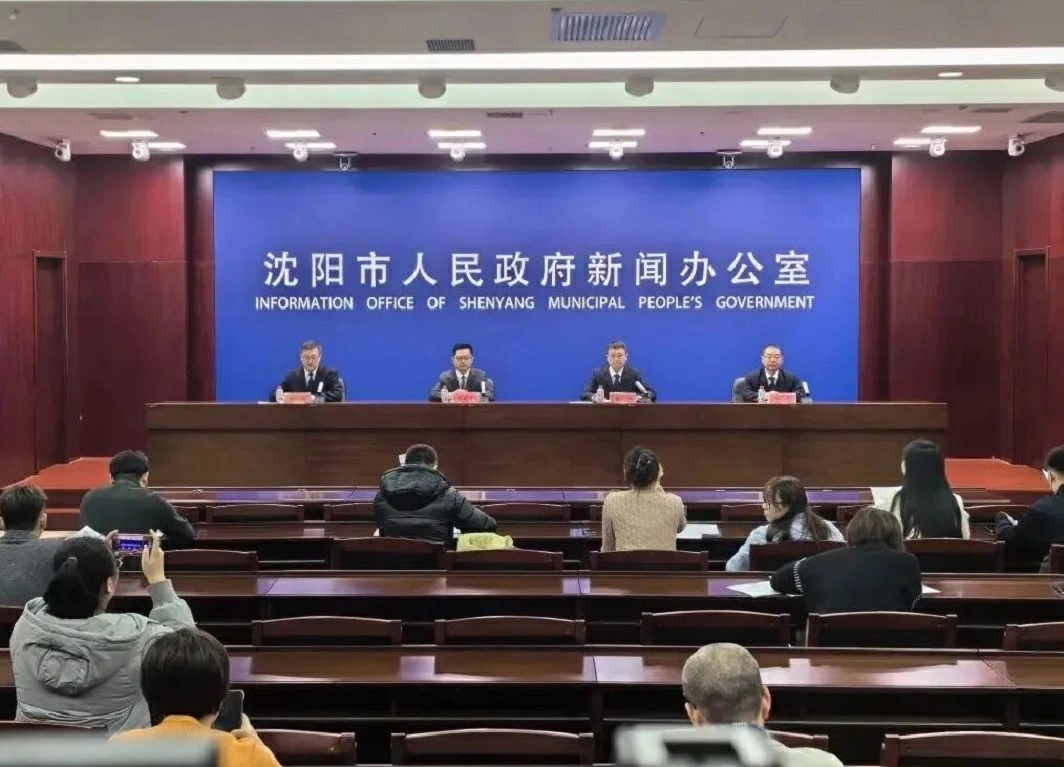 180餘項活動燃動新春 瀋陽以「雪暖陽」之約邀客——春節文旅預訂量同比增長155%，「四大優勢+五大場景」繪就盛世繁景