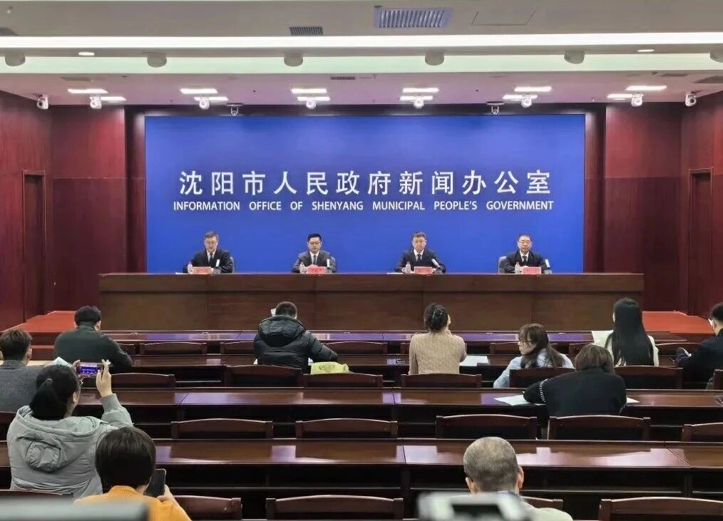 七大促消費行動燃動新春促消費行動燃動新春 瀋陽以「真金白銀」邀全民「悅消費」