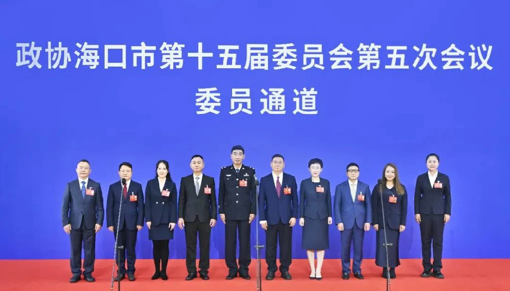 【海口兩會】北京師範大學海口附屬學校校長陸炳榮：為海南自貿港建設儲備國際化精英力量