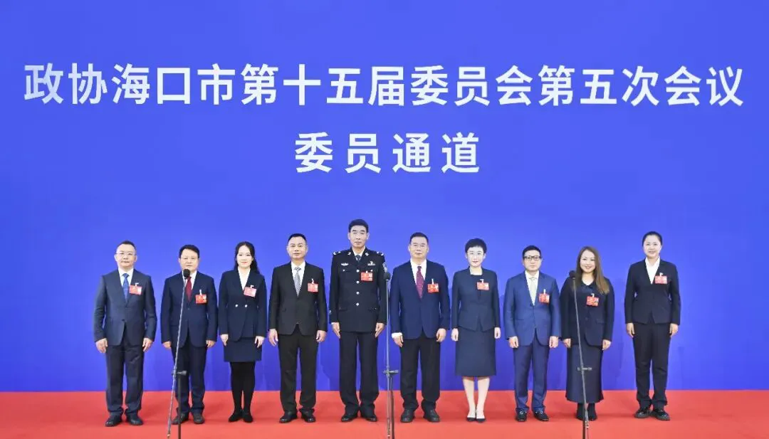 【海口兩會】民進界別市政協委員吳文歡：金融「活水」精準灌溉自貿港實體經濟