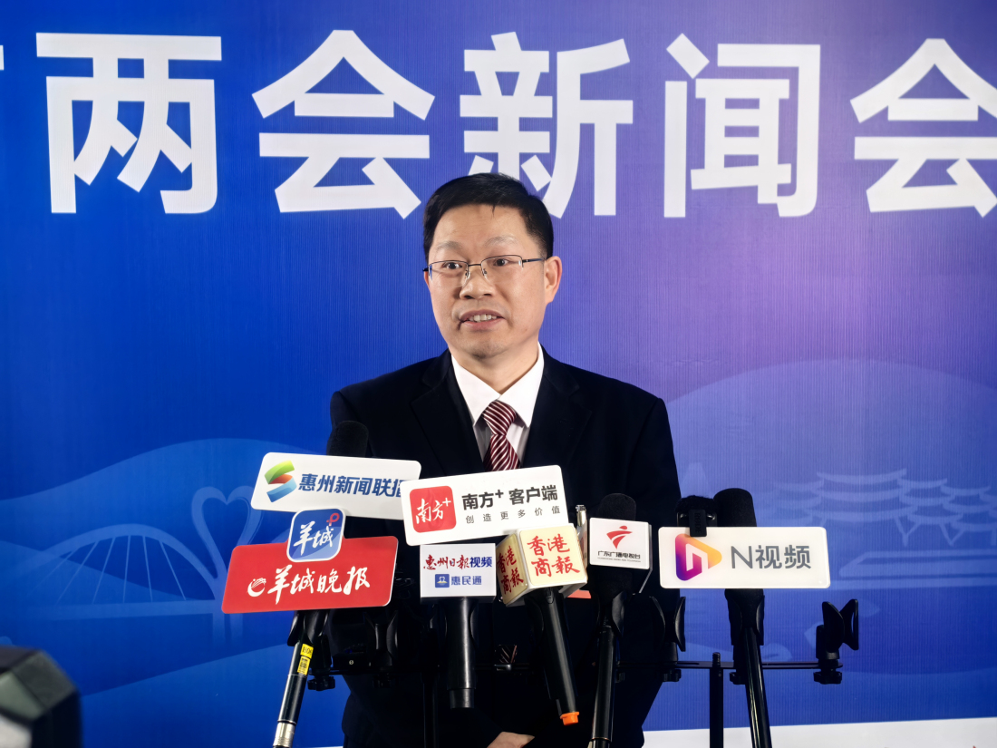 【廣東兩會】有片|危兆賓：推進惠州商事調解市場化工作助力法治化營商環境優化