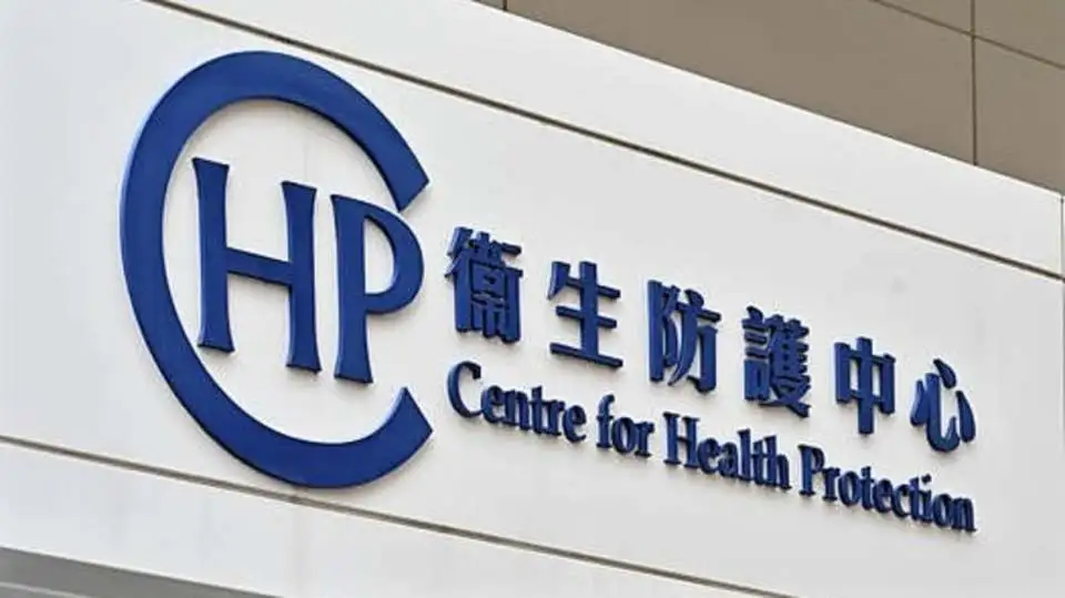 衞生防護中心：6人尖沙咀餐廳用膳疑食物中毒 曾進食生蠔及醬油蟹