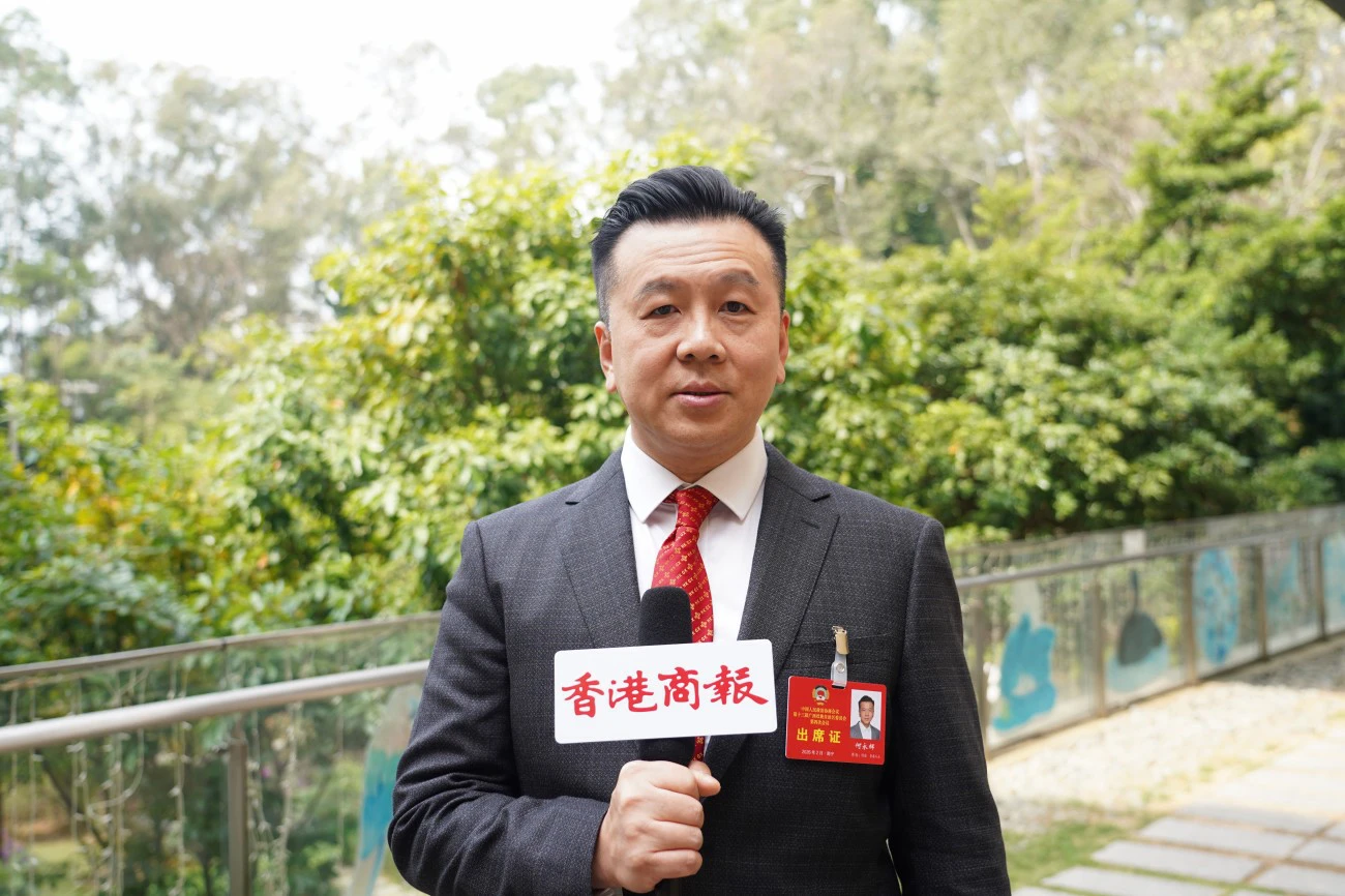 【港澳委員建言廣西發展】何永輝：以AI為紐帶 搭桂港東盟數字經濟共贏之橋