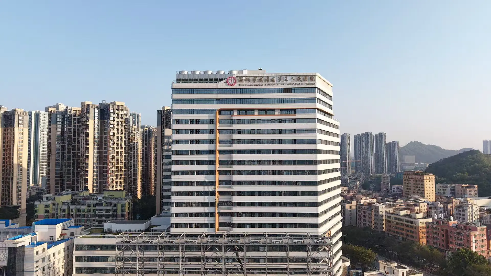 改寫龍崗就醫體驗！ 深圳龍崗三院新醫技內科樓正式啟用