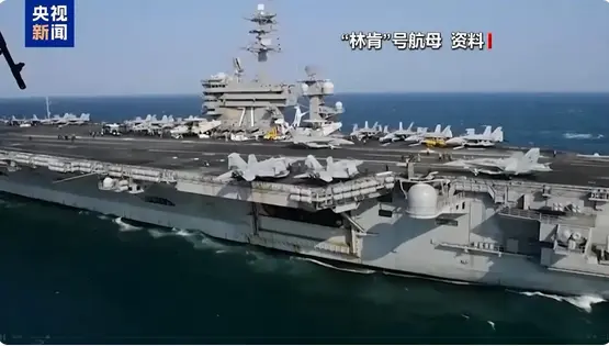 美軍：擊落一架伊朗無人機 護送一艘美國油輪