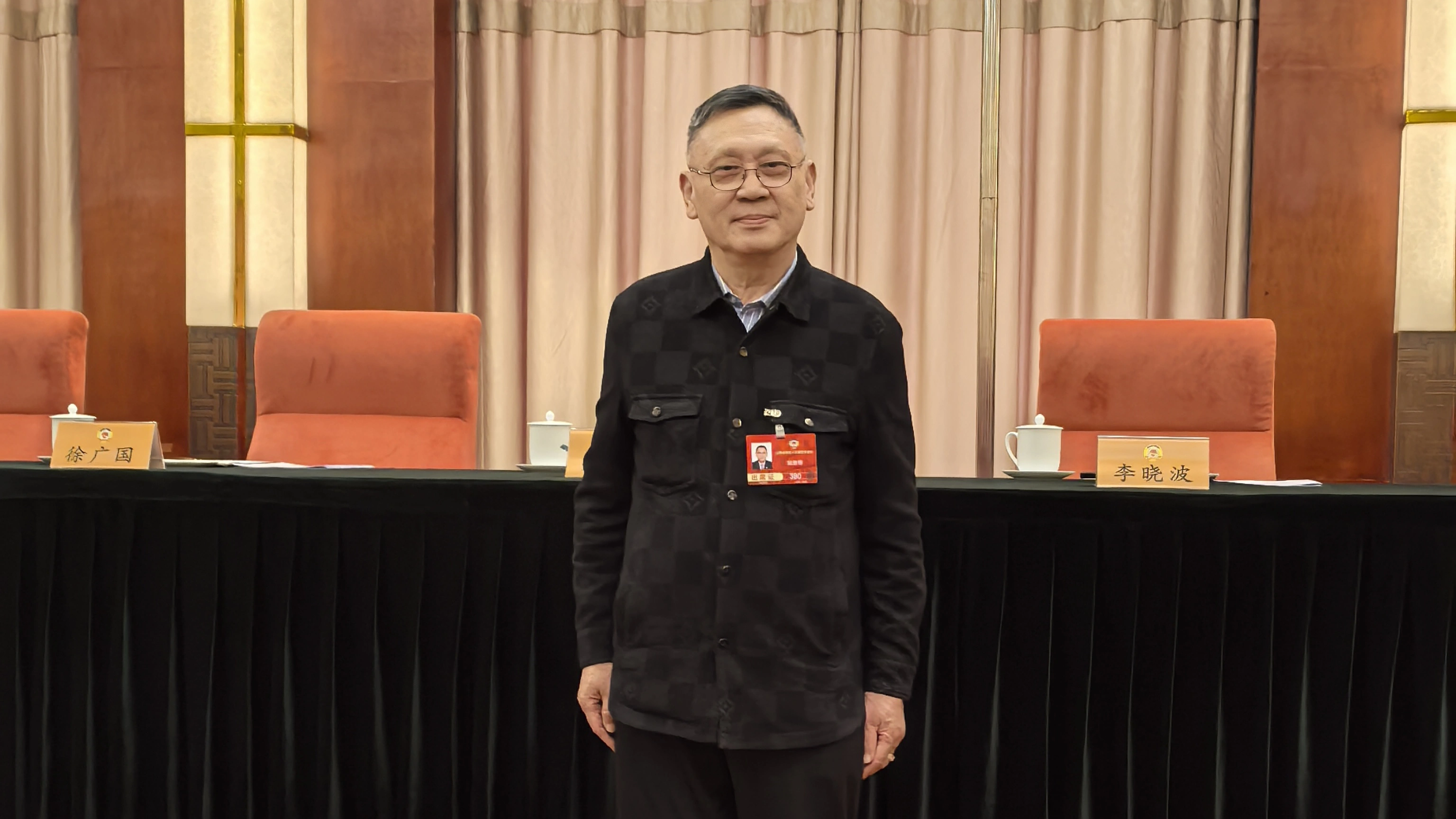 聚集山西兩會 | 政協常委陸惠德：山西與大灣區協同發展文旅康養產業