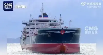 伊朗：一艘船非法進入伊朗領海 受警告后駛離 