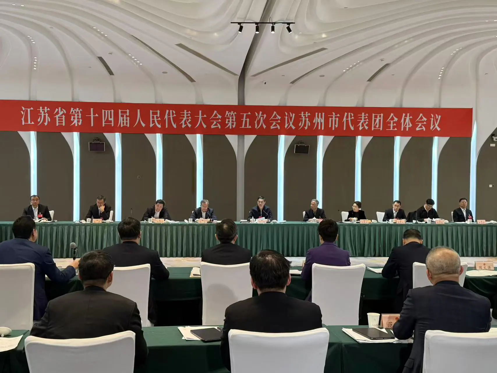 【江蘇兩會】蘇州：當好中國式現代化江蘇新實踐排頭兵