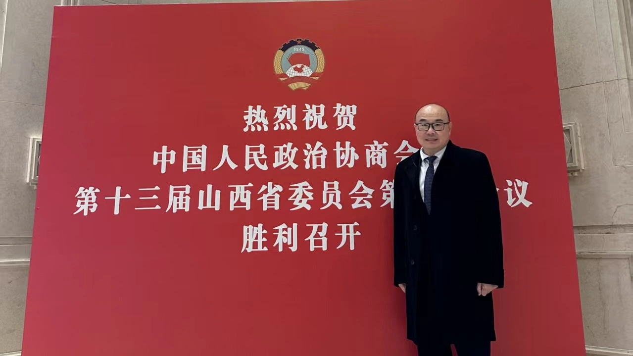 聚焦山西兩會丨政協常委蔡志忠：推進山西高水平對外開放