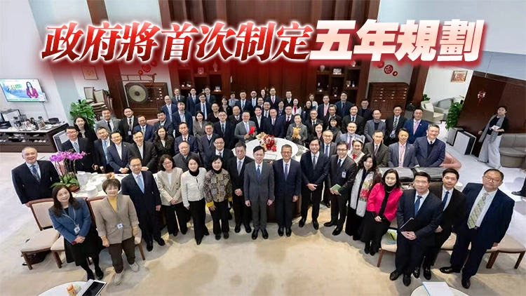 新一屆立法會舉行首次前廳交流會 陳茂波：預算案參考「十五五」規劃建議