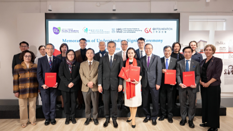 共享基金會與香港三所大學建合作關係 培育新一代國際人道救援人才