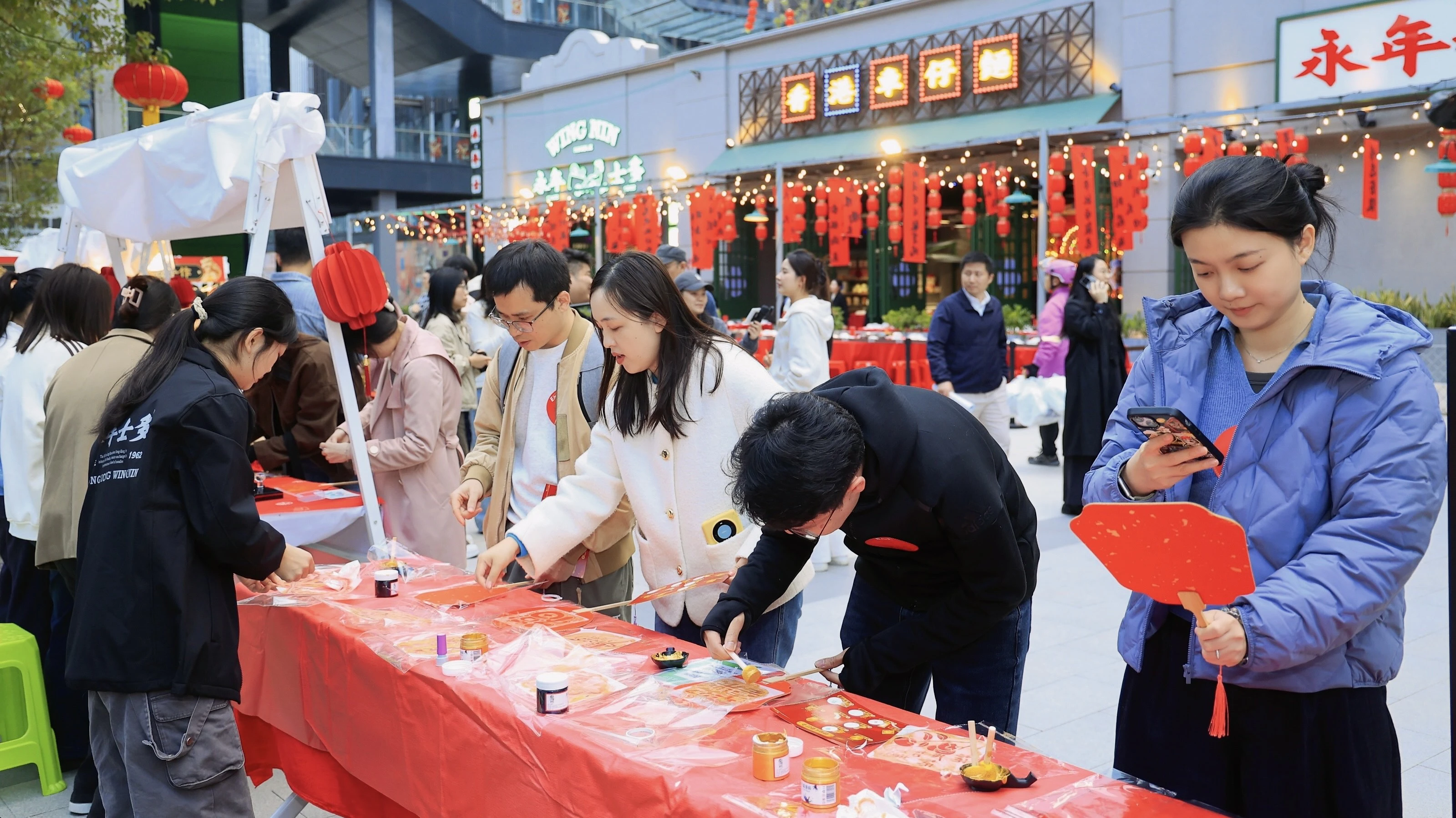 深圳前海夢工場辦迎新春活動 深港創業者共話協同發展