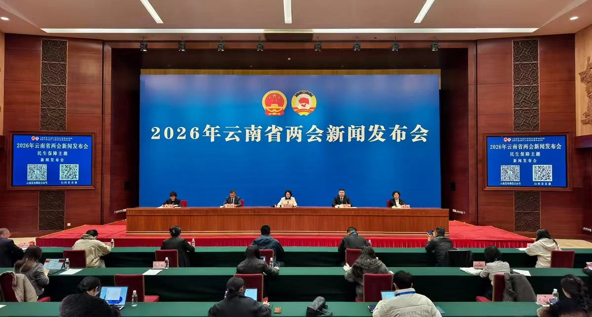 【雲南兩會】為民造福 「有一種叫雲南的生活」更幸福、更溫暖