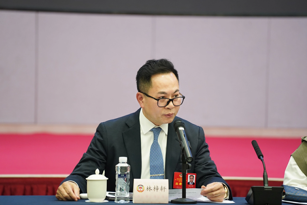 【廣西兩會】林梓軒：司法為民守初心 護航發展顯擔當