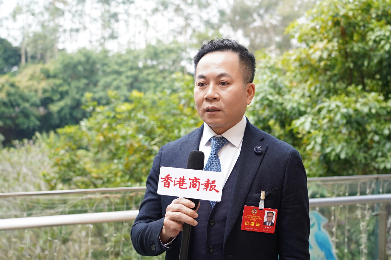 【港澳委員建言廣西發展】林梓軒：以桂港澳青少年互動為橋 夯實文化認同助力灣區融合