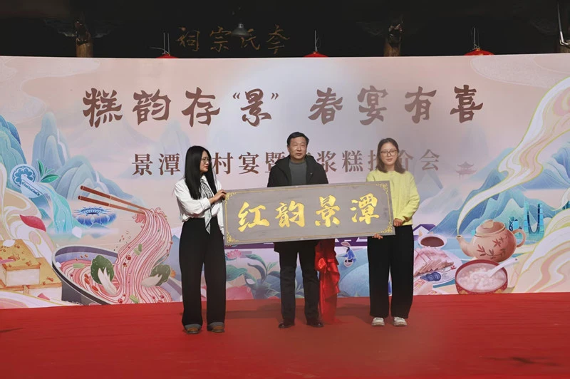 皖祁門溶口：景致無邊 「潭」笑風生