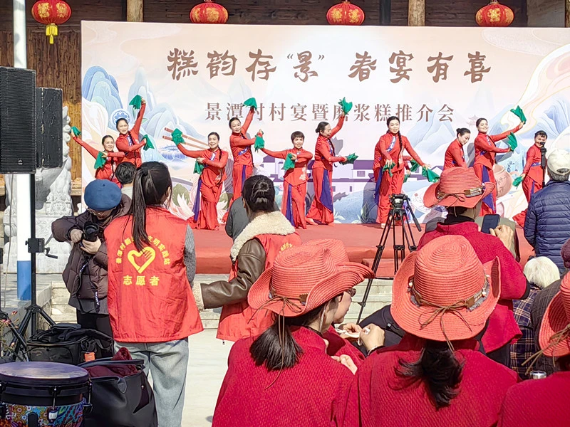 【港商觀察】 一塊磨漿糕如何實現「三級跳」？——皖祁門溶口景潭村的「磨漿糕經濟學」