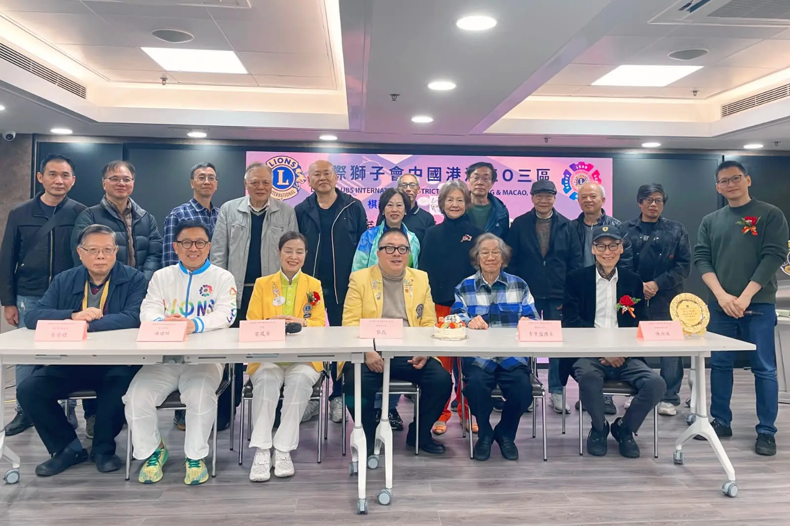 國際獅子總會中國港澳303區象棋比賽慶棋藝組成立25周年