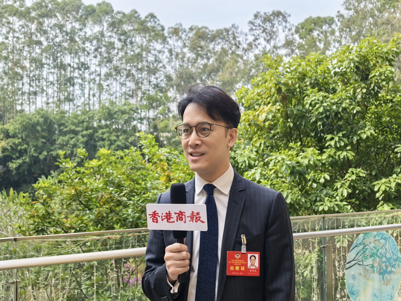 【港澳委員建言廣西發展】任偉成：借香港超級聯絡人優勢 建廣西國際形象出海走廊