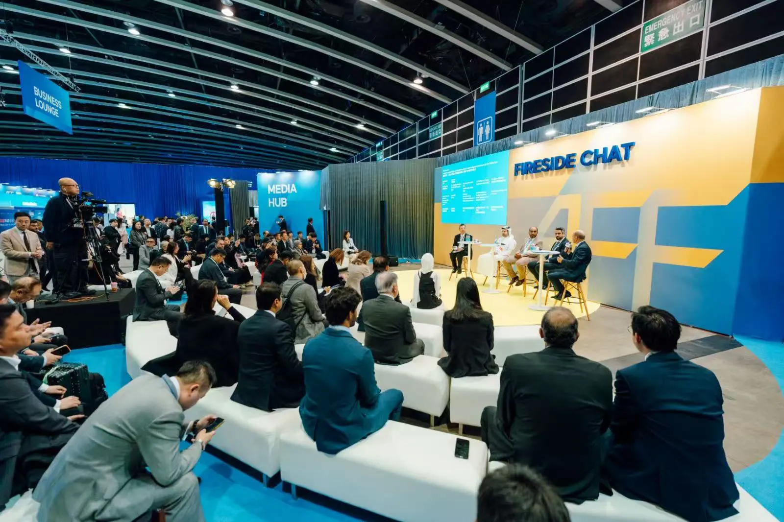 阿聯酋酋長國拉斯海瑪代表團訪港