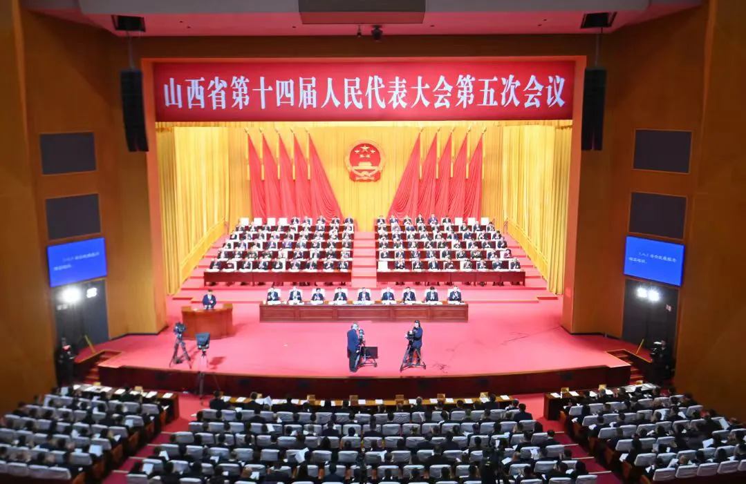 聚焦山西兩會丨山西「十四五」亮出滿意答卷