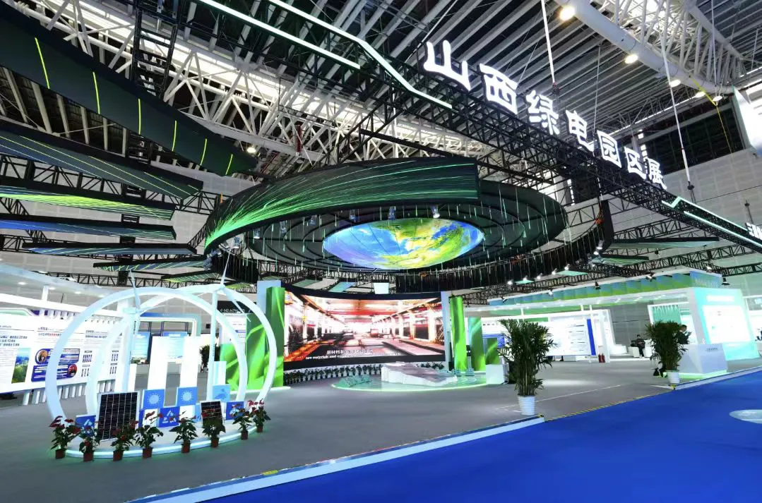 聚焦山西兩會丨「十五五」開局之年怎麼幹？山西亮出10大「待辦清單」