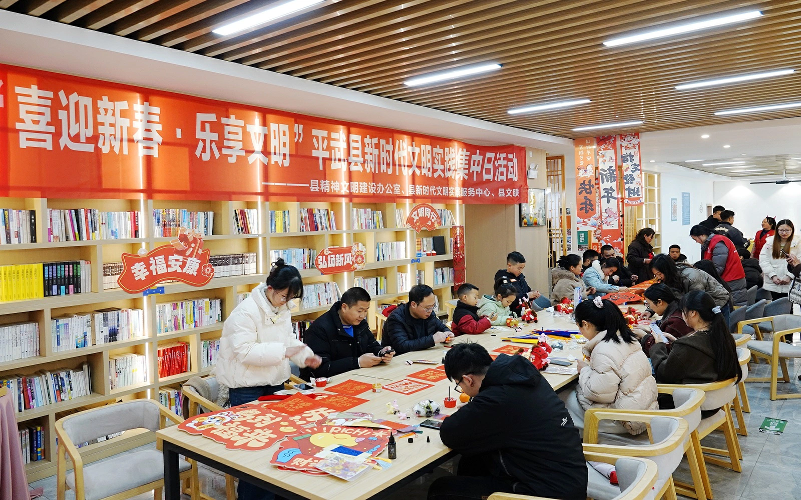 立春時節暖意濃  四川平武深化拓展新時代文明實踐活動潤心更走心