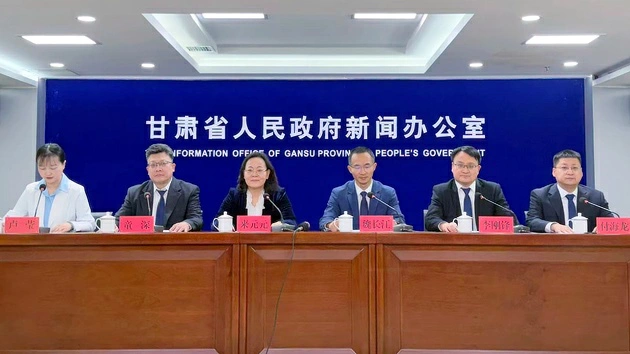 甘肅去年跨境收支超178億美元創十年新高