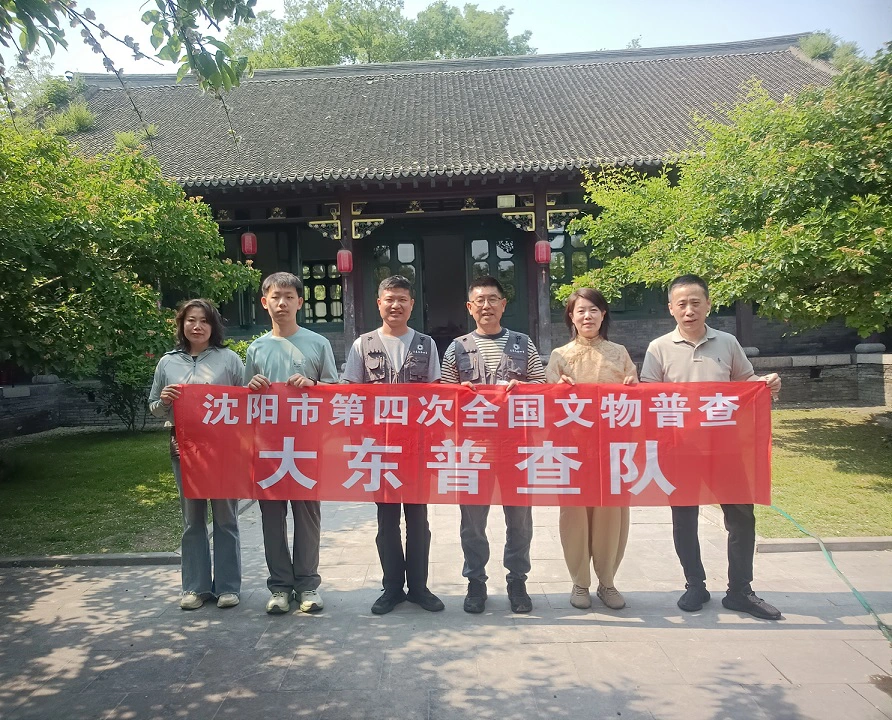 解碼工業根脈 瀋陽大東區四普讓13處藏珍重見天日