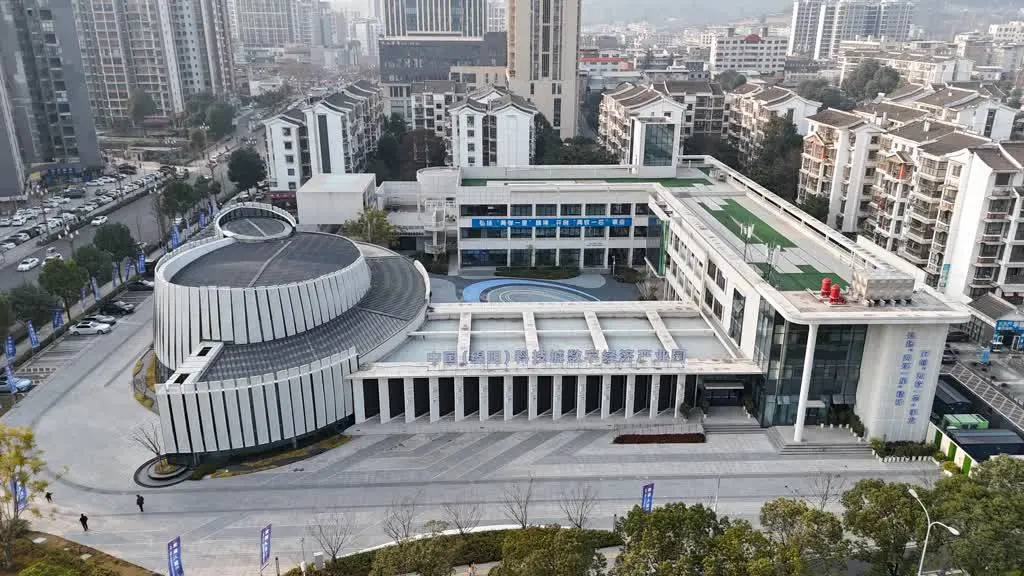 聚焦「產學研用」協同創新  四川綿陽首個生成式人工智能研學基地試運行