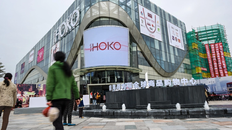 【投行視野】馬年經濟 修復結構見端倪