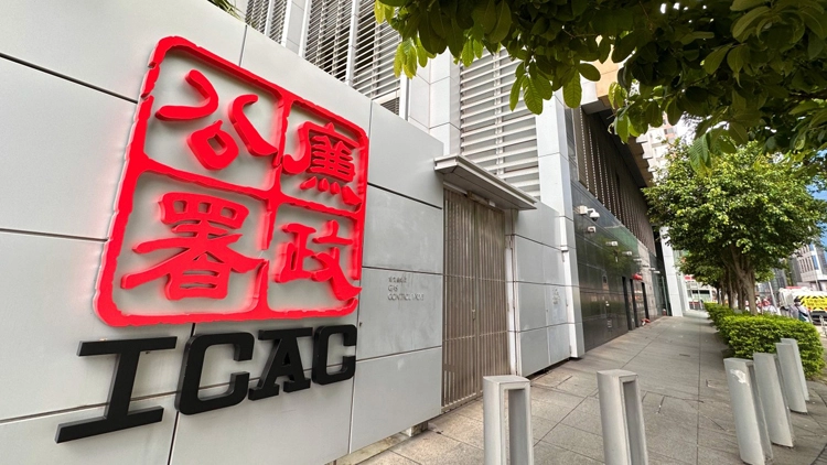 一名47歲男子在駕駛考試向考牌主任行賄 被廉署拘捕